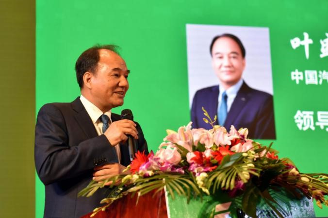 1637562354205132.jpg 圖片2.jpg