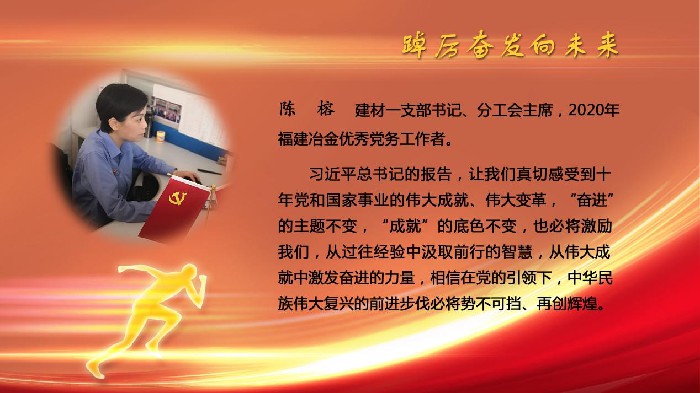 1686903984617346.jpg 圖片3-1.jpg